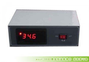 數(shù)顯恒溫載物臺(tái)