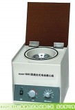 高速臺式電動離心機